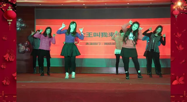 乾港集團(tuán) 乾港集團(tuán)