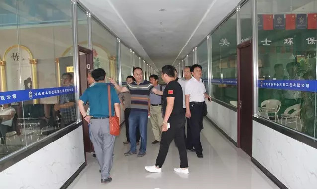 乾港集團 乾港集團