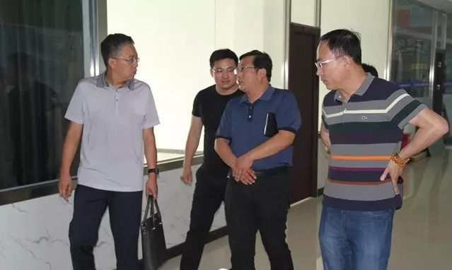 乾港集團 乾港集團