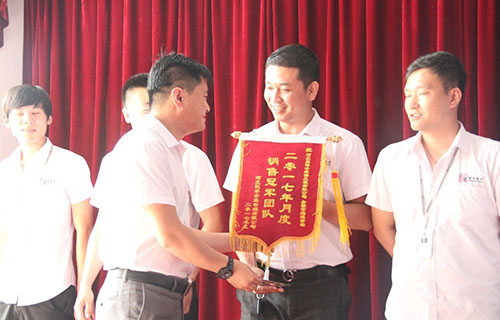 乾港集團 乾港集團