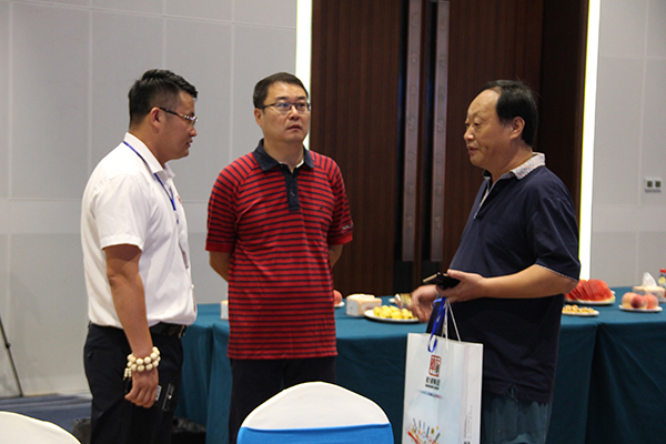 乾港集團(tuán) 乾港集團(tuán)