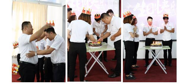 乾港集團8月員工生日會 乾港集團8月員工生日會