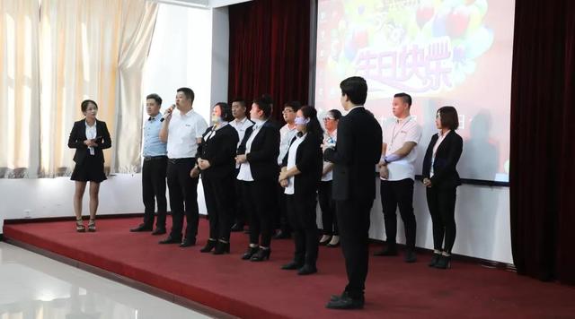 集團(tuán)九月份員工生日會 集團(tuán)九月份員工生日會