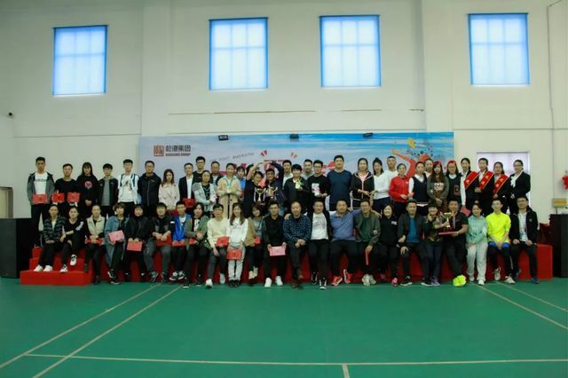 乾港集團(tuán)第一屆羽毛球比賽 乾港集團(tuán)第一屆羽毛球比賽