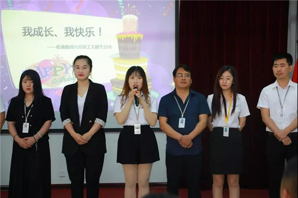 乾港集團(tuán),乾港官網(wǎng),乾港網(wǎng)絡(luò),室內(nèi)空氣凈化公司