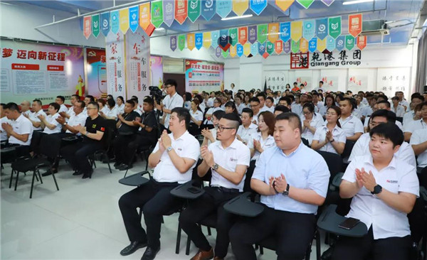 乾港集團,乾港官網(wǎng),乾港網(wǎng)絡,室內空氣凈化公司 乾港集團,乾港官網(wǎng),乾港網(wǎng)絡,室內空氣凈化公司