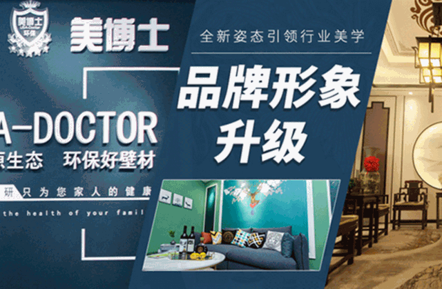 乾港集團(tuán),乾港官網(wǎng),乾港網(wǎng)絡(luò),室內(nèi)空氣凈化公司,家居裝飾 乾港集團(tuán),乾港官網(wǎng),乾港網(wǎng)絡(luò),室內(nèi)空氣凈化公司,家居裝飾