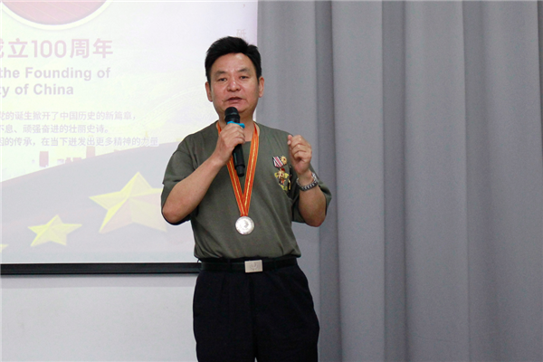 乾港集團，建黨100周年